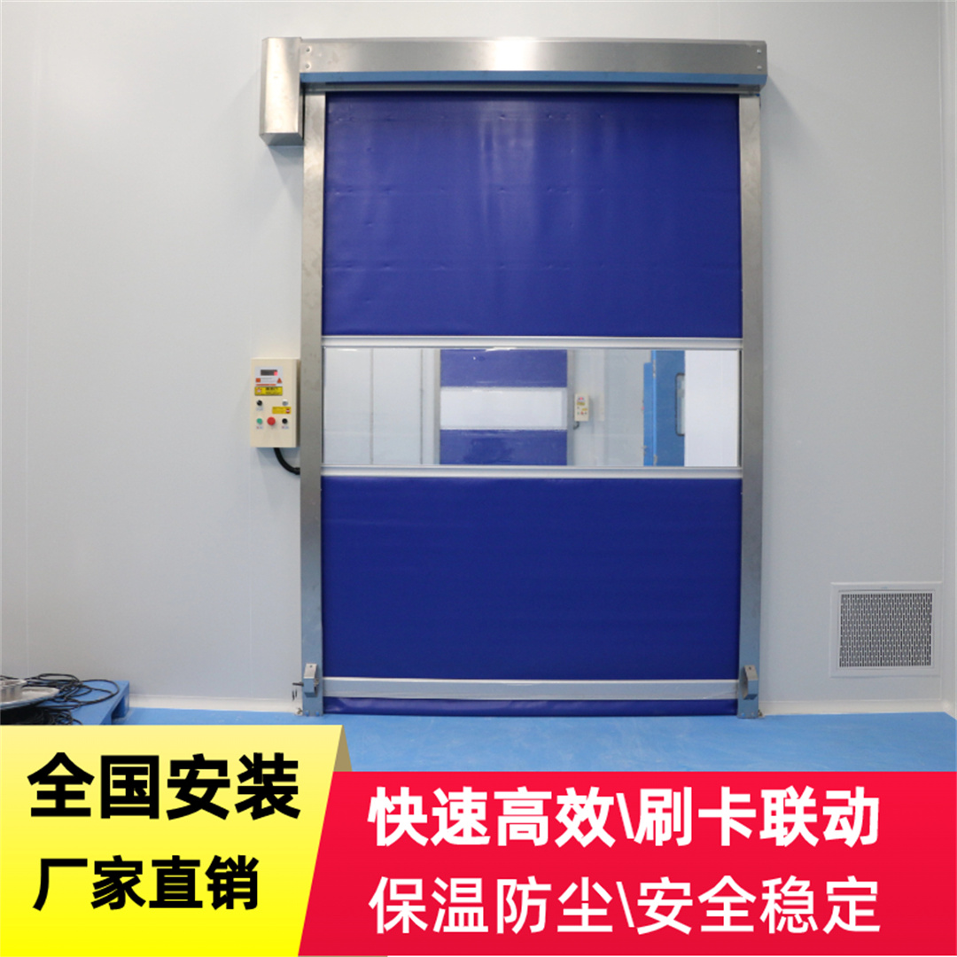 快速卷簾門一般要多少錢？